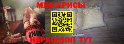 наркотики Кунгур