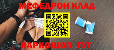 хмурый Кулебаки