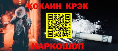 хмурый Кулебаки