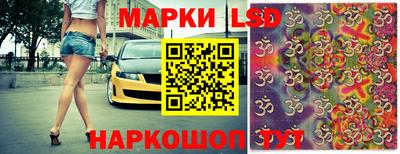 наркотики Кунгур