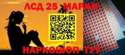 хмурый Кулебаки