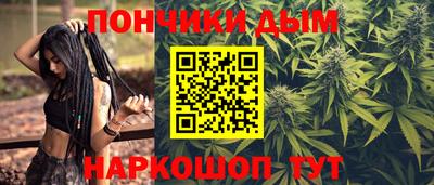mdpv Кумертау