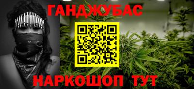 mdpv Кумертау