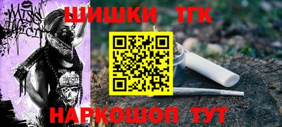 mdpv Кумертау