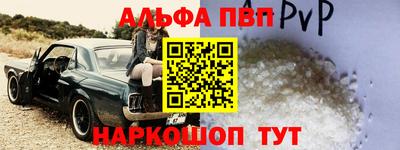 наркотики Кунгур