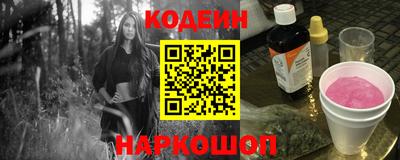 mdpv Кумертау