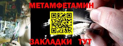 mdpv Кумертау