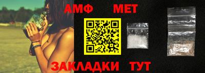 mdpv Кумертау