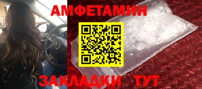 mdpv Кумертау
