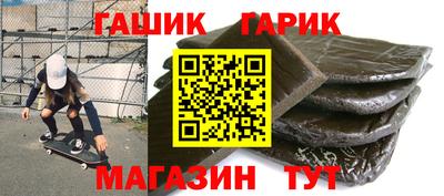 хмурый Кулебаки