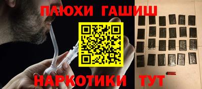 mdpv Кумертау