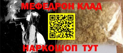 хмурый Кулебаки